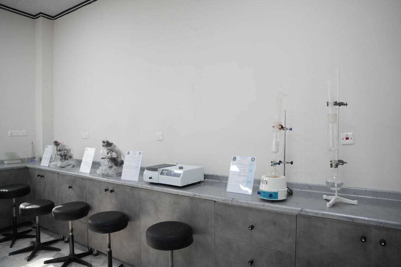 Food Safety Laboratory