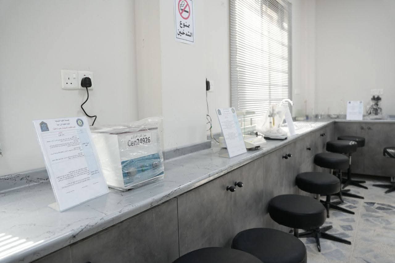 Food Safety Laboratory3