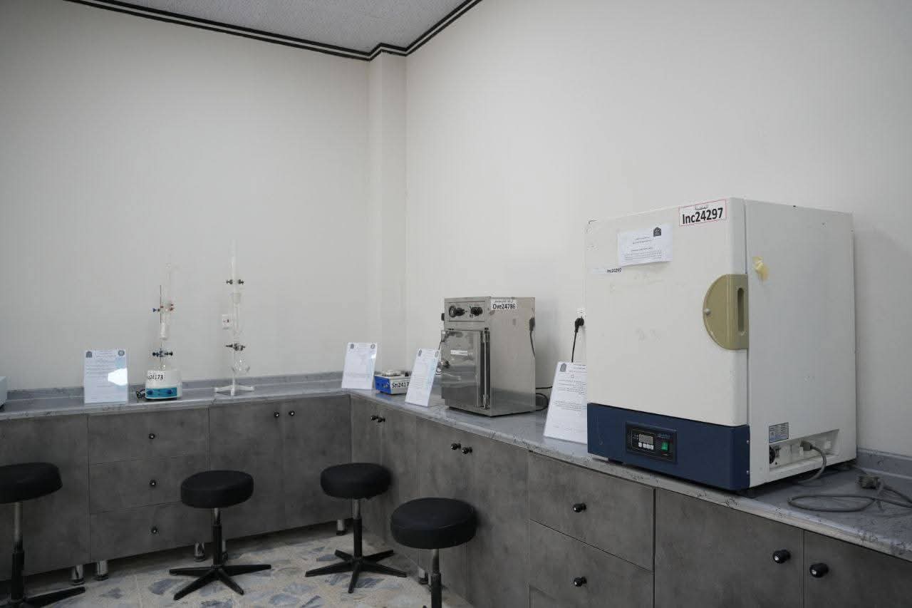 Food Safety Laboratory4